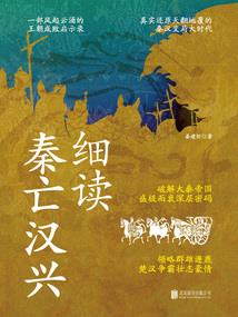 战神之锤