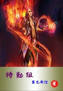 恶毒女帝的结局只有死亡