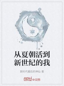 腹黑帝君霸宠妻