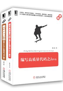 陆总，你老婆又出去搞事情了