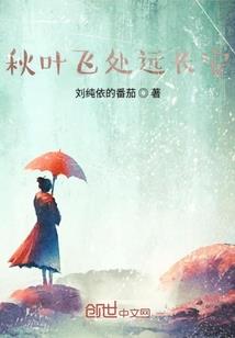 豪门盛宠老婆乖乖的