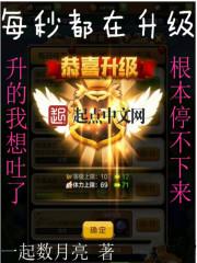 晓境幽澜