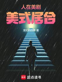 银蝶纷飞