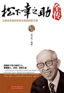 创世奇迹：王者赛奥奇