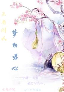大荒神器