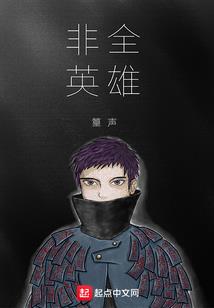 重生之赵云赵子龙