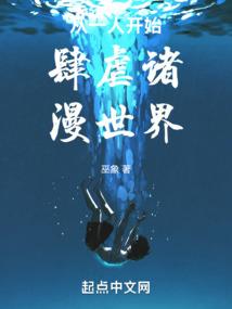 阿尔卑斯泡泡糖
