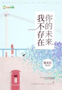 圣战夜