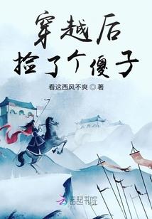 堤岸