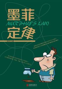 来生，我们再叹逍遥