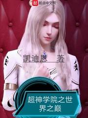 我可能等不到你