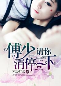 宠妻特种兵