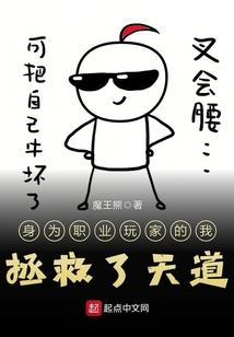 海岛：获得万界商城和聊天群