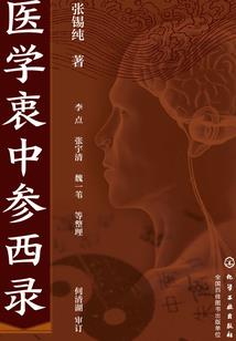 查理九世之墨多多的姐姐