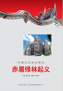 梦依之恋