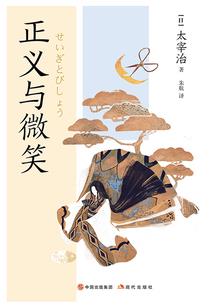 原来星辰早已无色