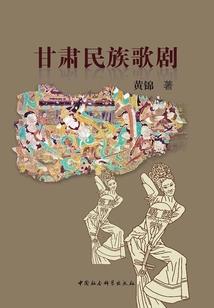 重生之我在古代修仙