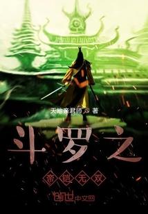 第十七封情书