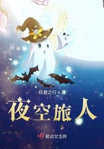 六如梦幻