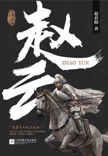 南歌别