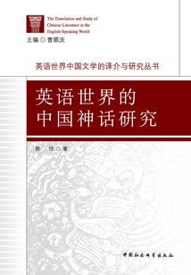 再见亦不是永别
