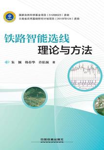 火影之一尾人柱力