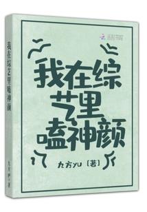 青丝玉龙之茶色生香