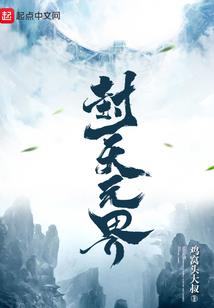 斗龙战士之龙神勇士