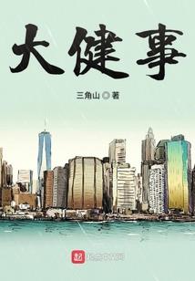 莫声