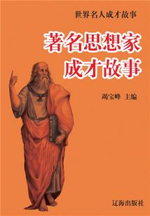 万界交易：落魄帝族的我吊锤万界