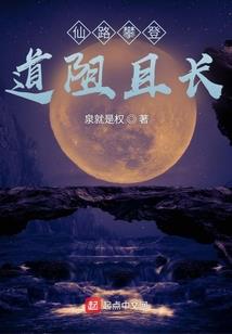 巧克力清河