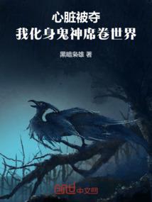 ，等风来