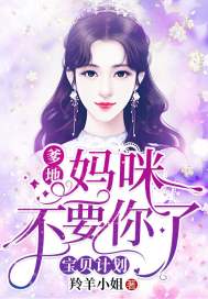 重生之浅笑嫣然