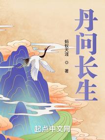 玄黄战记
