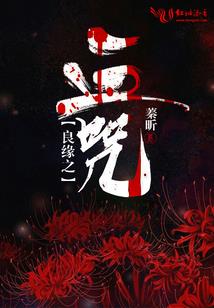 穿越到火影之我是鸣人