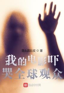 澄君而上