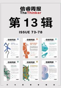 暖暖求玩我