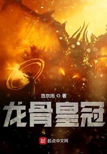 论宿主的一百零八种死法