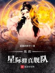 此街少年，陌路相遇