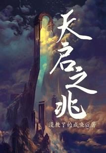 顶级蜜恋，总裁大人热恋99度
