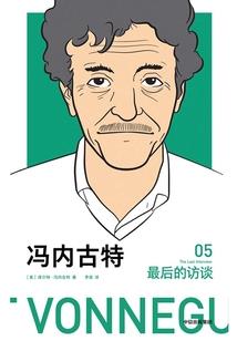 军机处狂妃