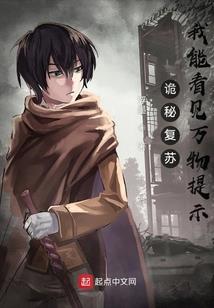 轮回神位系统