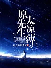 一品剑侠