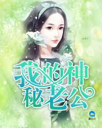 异界之魔武大陆