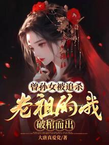 创造非凡的人生