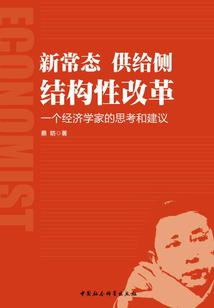 凌淼爆发