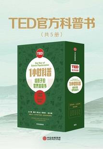 TFboys与时间的运转