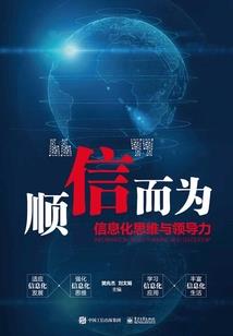 青春祭之星光
