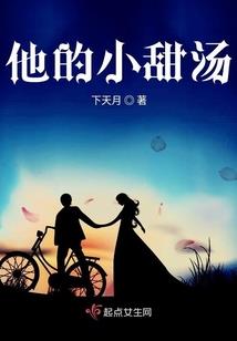 只须一眼