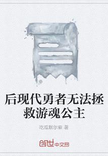 收徒系统